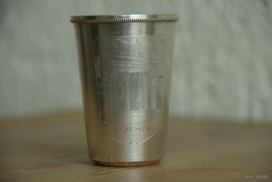 Рюмка  серебро ( 875  звезда )