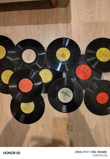 Виниловые пластинки