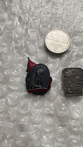 Значки Ульяновск,Сочи, города, тяжелые, без замка