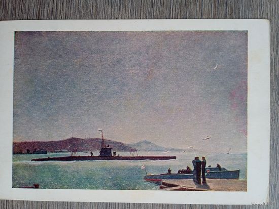 1951. Нисский (род. 1951). Подводная лодка