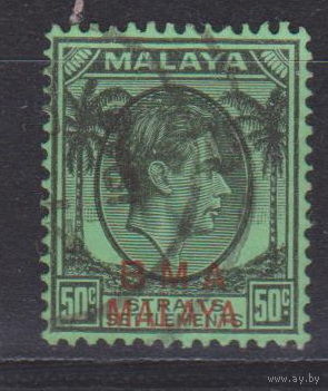 Британская военная администрация Известные  Люди Личности Малайя 1945 год лот 16