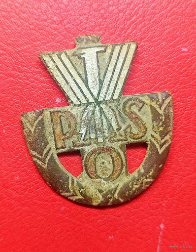 Значок РОS,довоенная Польша,до 1939г.