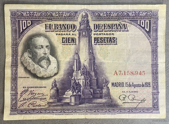 Банкнота 100 песет. 1928 год, Испания.