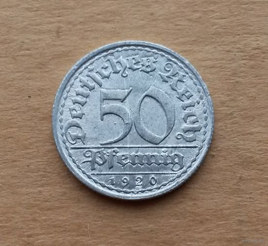 Германия (Веймар), 50 пфеннигов 1920 г., G