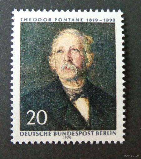 Западный Берлин 1970 Mi353 MNH