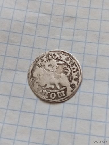 Полугрош 25