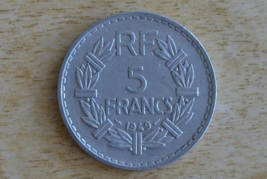 Франция 5 франков 1949