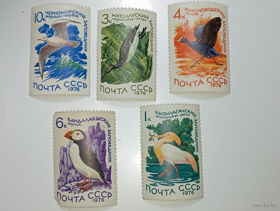 Распродажа коллекции с рубля ! Марки СССР  . Животные .