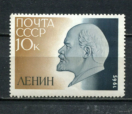СССР - 1965 - Ленин - [Mi. 3044] - полная серия - 1 марка. MNH.  (LOT Gw39)-T3P19