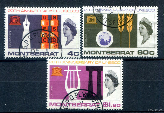 Британские колонии - Монтсеррат - 1966г. - 20 лет ЮНЕСКО - 3 марки - полная серия, гашёные [Mi 185-187]. #2-Bc-52-A-2