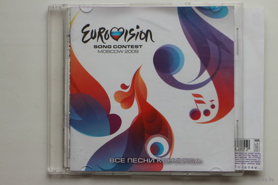 Various - Eurovision Song Contest Moscow 2009 (2xCD)