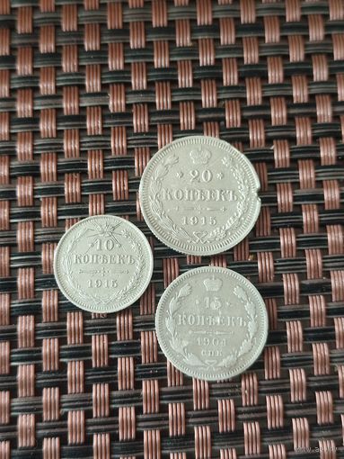 Монеты серебро