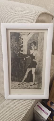 Офорт. А.Л. Малышева 1995г