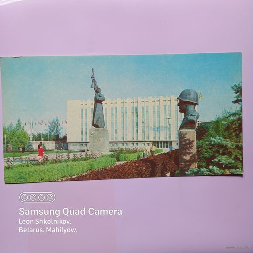 Открытка Ташкент 1979 год. ПРОДАЮ.