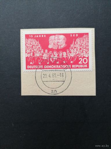 ГДР 1961 Марка на вырезке "15 лет Социалистической единой партии Германии (SED)" (гашение) Mi.821 каталог 0.70 евро