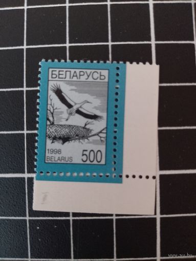 Четвертый стандарт. 1998. 500. Аист