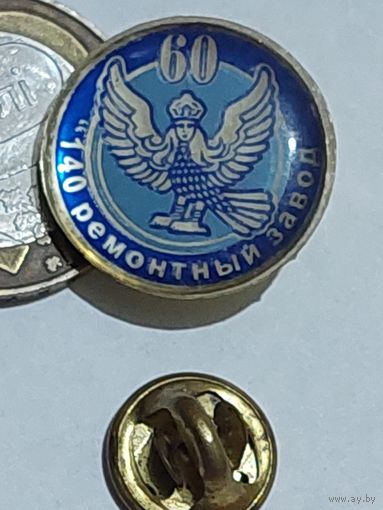 Значок " 140 завод "