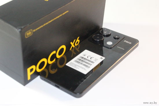 Телефон POCO X6 8GB/256GB международная версия