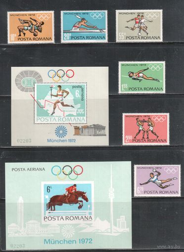 Румыния-1972,(Мих.3012-3017,БЛ.93-94) , ** , Спорт, ОИ-1972,  (полная серия),