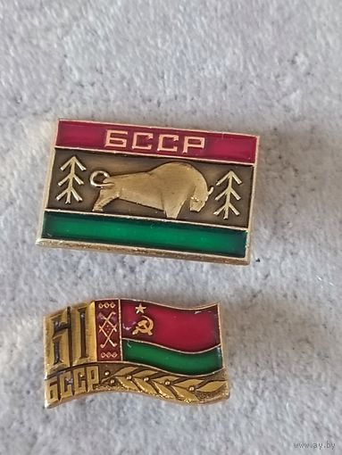 БССР