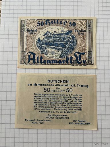 50 геллеров Австрии