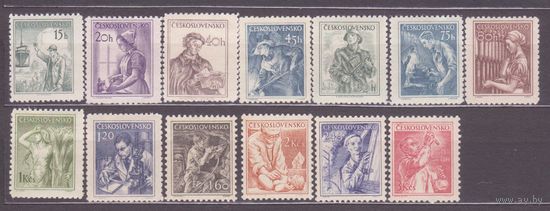 ЧЕХОСЛОВАКИЯ 1954 ПРОФЕССИИ СТАНДАРТ полная серия ** (МАЙ