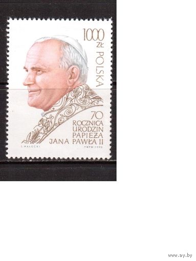 Польша-1990 (Мих.3266) , ** , Павел II, Религия