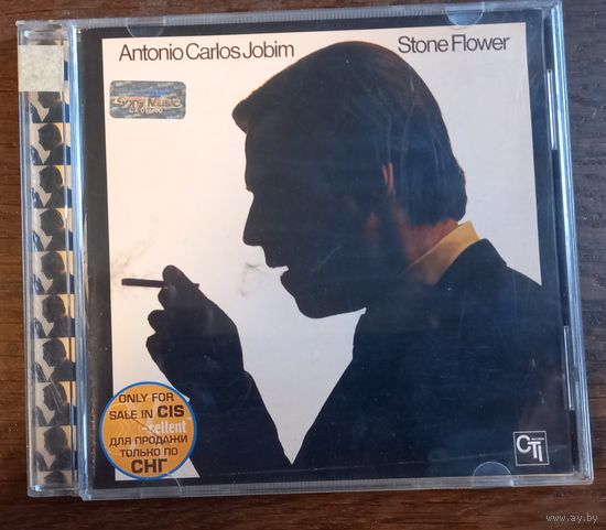 Antonio Carlos Jobim – Stone Flower