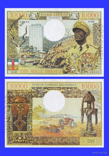 [КОПИЯ] Чад 10000 франков 1968г.