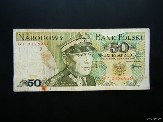 Польша 50 злотых 1988г. GY