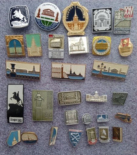 Значки. Цена за все.