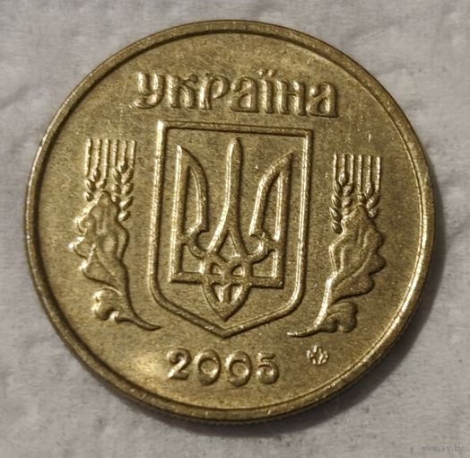 Украина 10 копеек, 2005 (14-11-6)