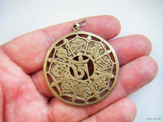 Старинный Буддийский бронзовый медальон. КОЛЕСО САНСАРЫ.