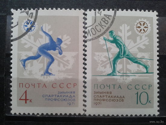 1970 Зимний спорт Полная серия