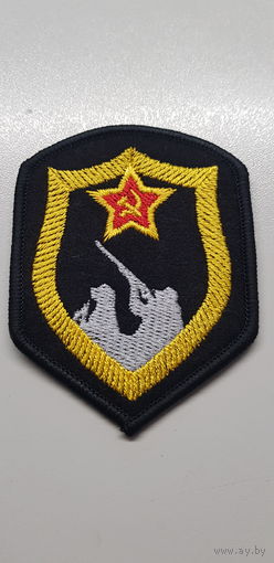 Шеврон сувенир СССР