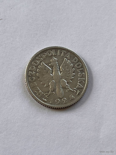 1 злотый 1924