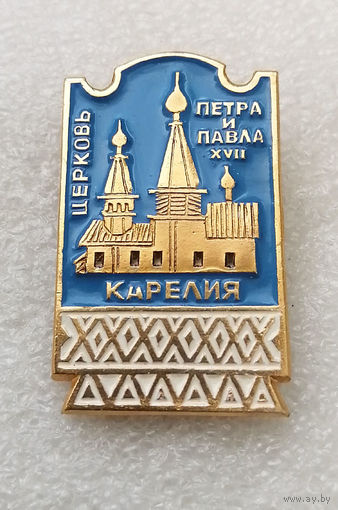 Карелия. Церковь Петра и Павла 17 век. Религия. Деревянное зодчество. Архитектура #2508-CР41