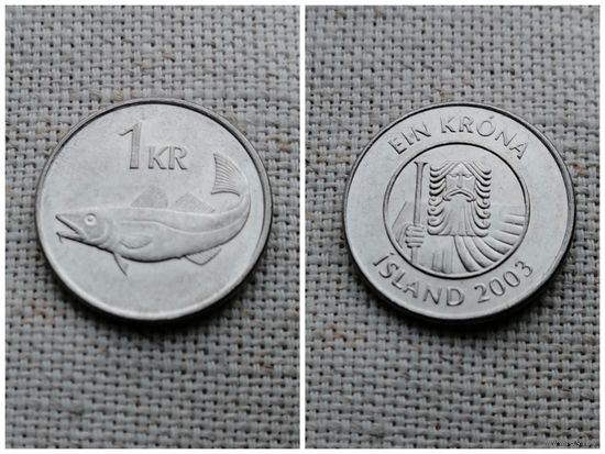 Исландия 1 крона 2003/рыба