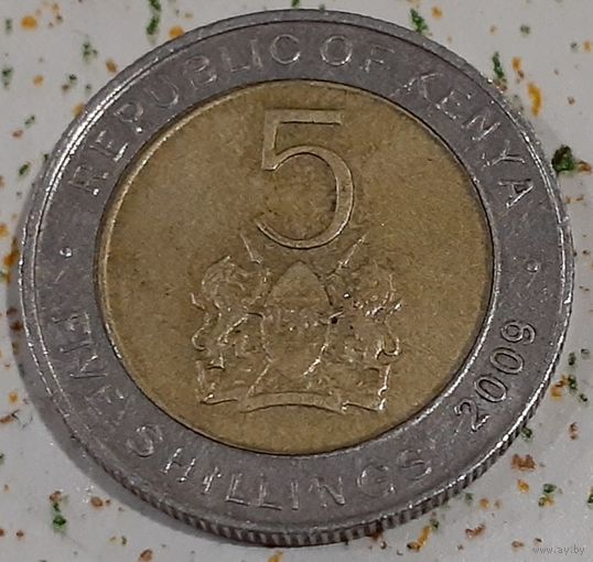 Кения 5 шиллингов, 2009 (4-10-8)