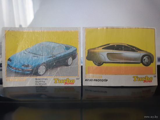 Turbo Super #337-338
