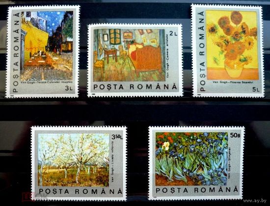 Румыния 1990, Винсент Ван Гог, ЖИВОПИСЬ, ИСКУССТВО MNH