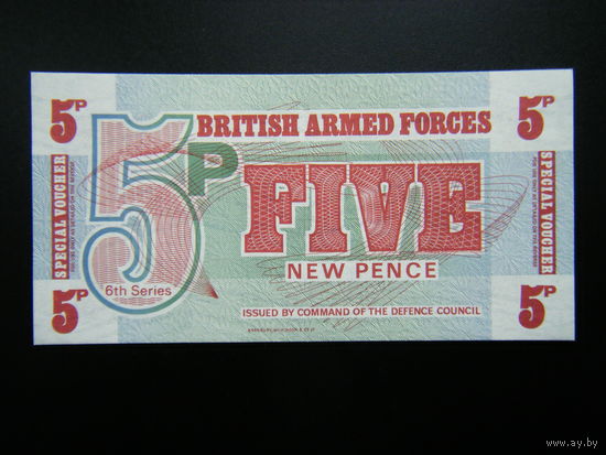 Великобритания 5 пенсов 1972г. Вооружённые силы UNC