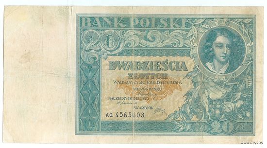 Польша 20 злотых 1931 год