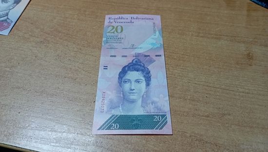 20 боливаров 29,10,2013 Венесуэлы * 29425073