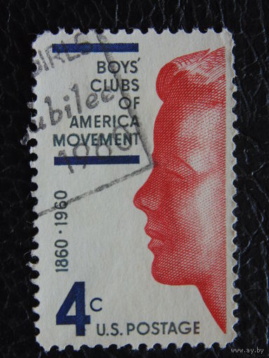 США 1960 г.
