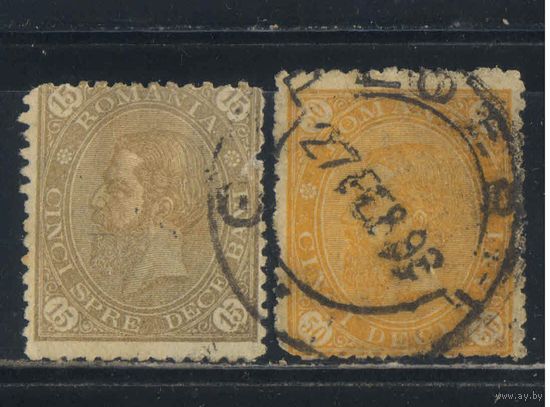 Румыния Княж 1890 Карл I Стандарт #87,89
