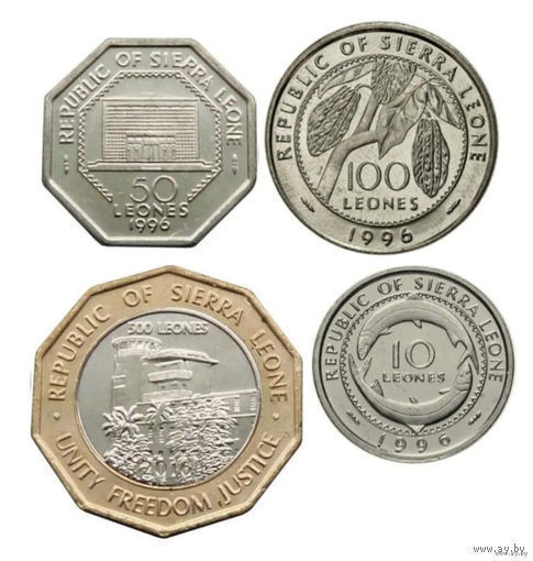Сьерра-Леоне набор монет 10-50-100-500 леоне. Предложи свою цену или обмен!