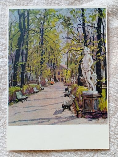 1958. Тимков. Летний сад весной