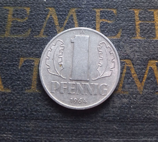 1 пфенниг 1964 (A) Германия ГДР #07