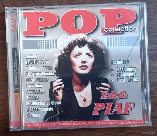Edit Piaf Pop Collection